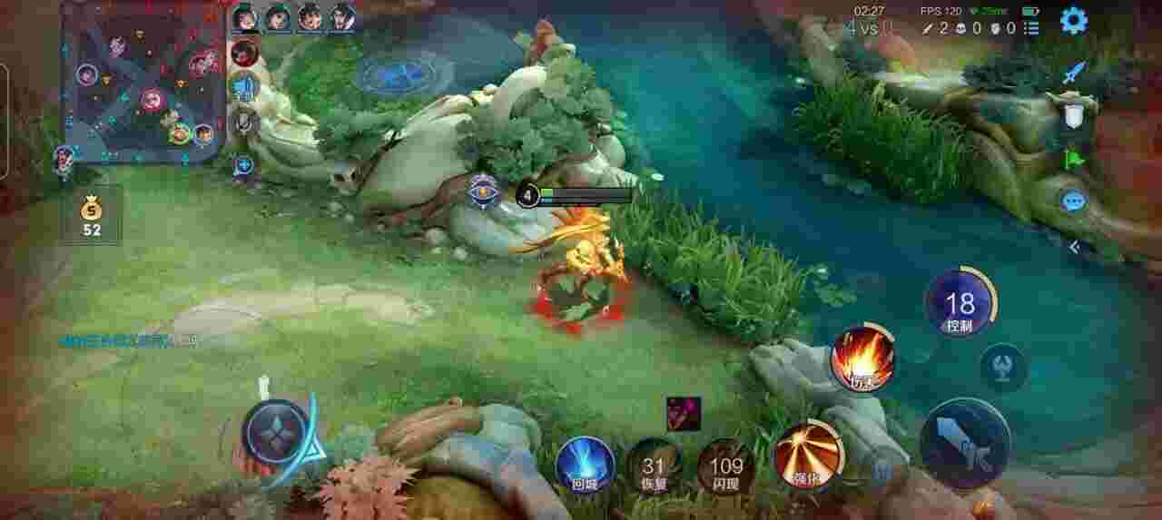 王者荣耀擎天柱 - 和平精英荔枝辅助下载辅助预览图